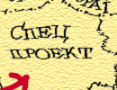 Хочешь участвовать в создании КИНО?!